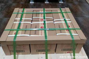 三女河机场邮寄酒水【机场货运当天